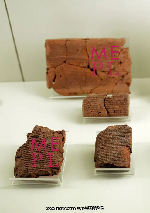 : Cuneiform writing : Cuneiform writing