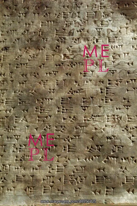 : Cuneiforme writing. Description of king Adab-Nirari III (810 : Cuneiforme writing. Description of king Adab-Nirari III (810