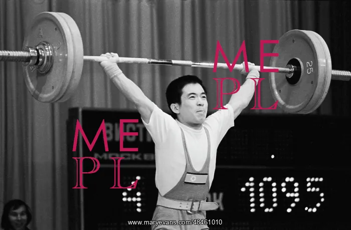 : Cup of Friendship Weightlifting Competition : Cup of Friendship Weightlifting Competition