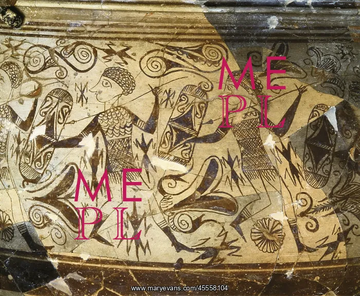 : Cup from Liria. 4th-2nd c. BC. Detail of two : Cup from Liria. 4th-2nd c. BC. Detail of two