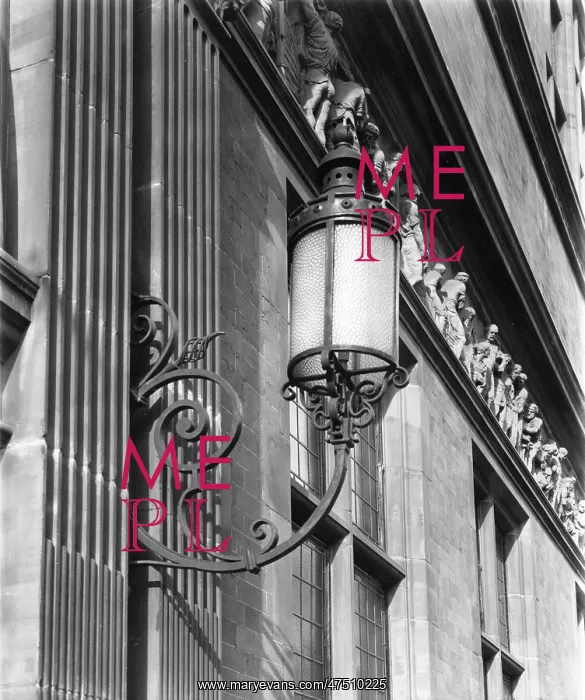 : CUTLERS HALL LAMP : CUTLERS HALL LAMP