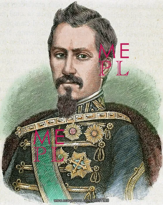 : Cuza, Alexander John (Husi, 1820-Heidelberg, 1873). Prince o : Cuza, Alexander John (Husi, 1820-Heidelberg, 1873). Prince o