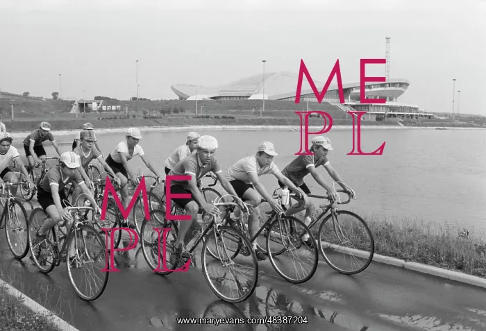 : Cycling race in Krylatskoye : Cycling race in Krylatskoye