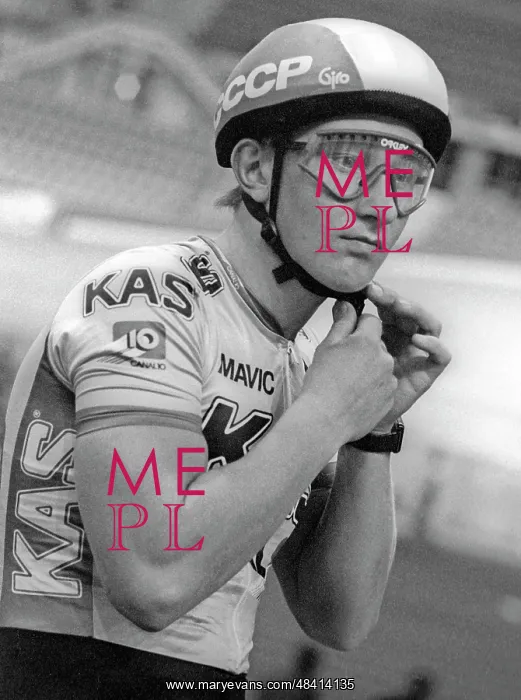: Cyclist Dmitry Nelyubin, 1989 : Cyclist Dmitry Nelyubin, 1989