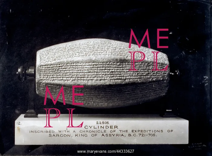 : A cylinder with cuneiform inscription : A cylinder with cuneiform inscription