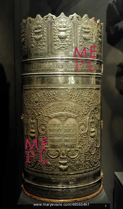 : Cylindrical Torah scroll case.Tripoli, Libya, 1935. Silversmi : Cylindrical Torah scroll case.Tripoli, Libya, 1935. Silversmi
