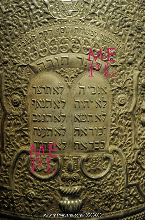 : Cylindrical Torah scroll case.Tripoli, Libya, 1935. Silversmi : Cylindrical Torah scroll case.Tripoli, Libya, 1935. Silversmi