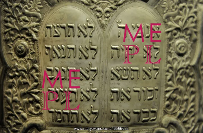 : Cylindrical Torah scroll case.Tripoli, Libya, 1935. Silversmi : Cylindrical Torah scroll case.Tripoli, Libya, 1935. Silversmi