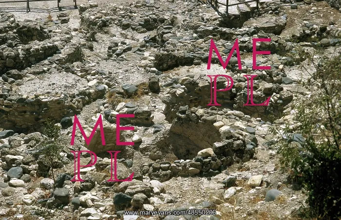: Cyprus. Khirokitia. Archaeological site. Neolithic age. Ruin : Cyprus. Khirokitia. Archaeological site. Neolithic age. Ruin