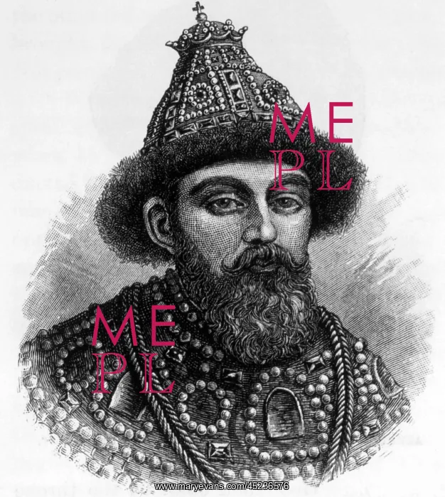 : Czar Michael Feodorovitch (aka Michael Romanoff) ? : Czar Michael Feodorovitch (aka Michael Romanoff) ?