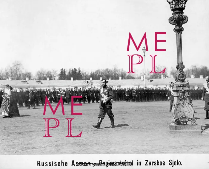 : Czar Nicholas II attending a regiment festivity in Pushkin : Czar Nicholas II attending a regiment festivity in Pushkin