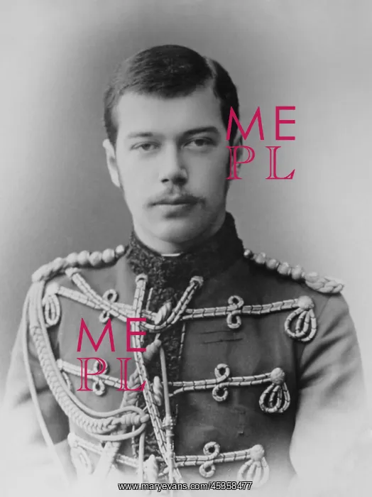  : Czar Nicholas II of Russia in 1886