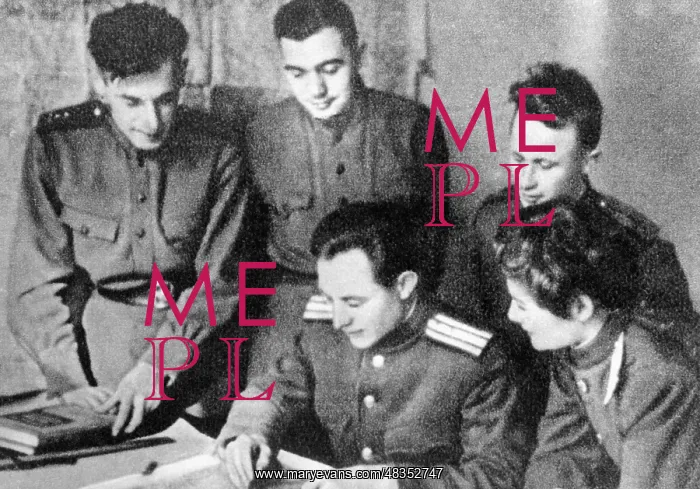 : Czech partisans, 1945 : Czech partisans, 1945