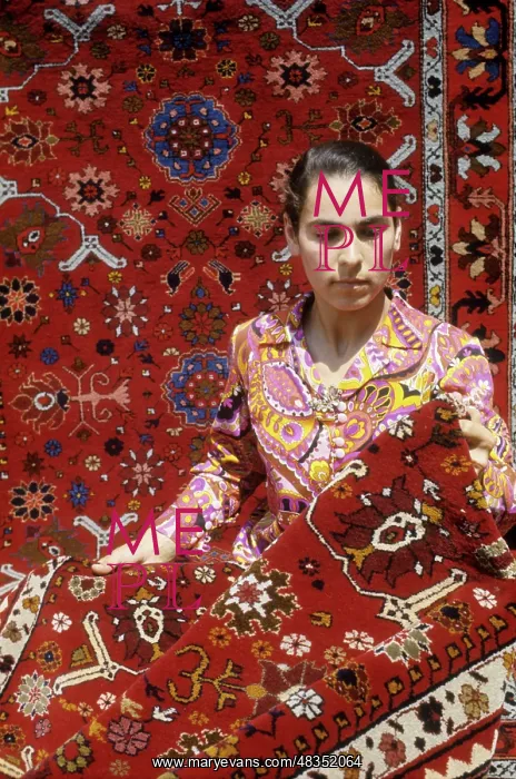 : Dagestan rugs, 1978 : Dagestan rugs, 1978