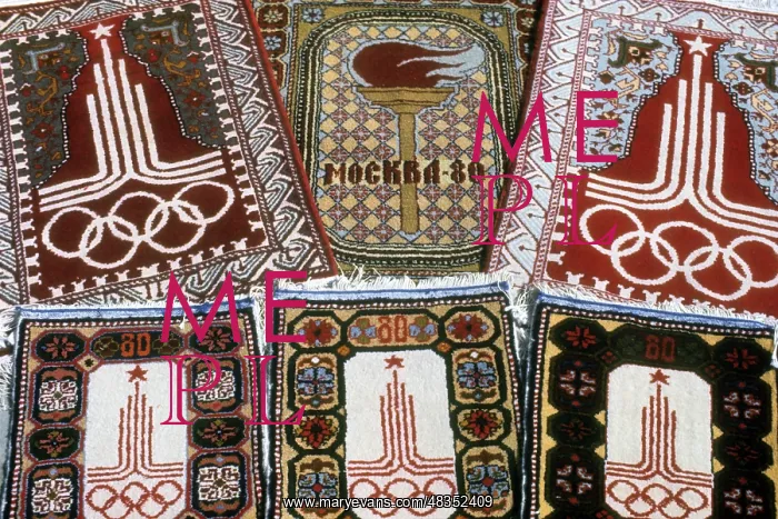 : Dagestan rugs, 1978 : Dagestan rugs, 1978