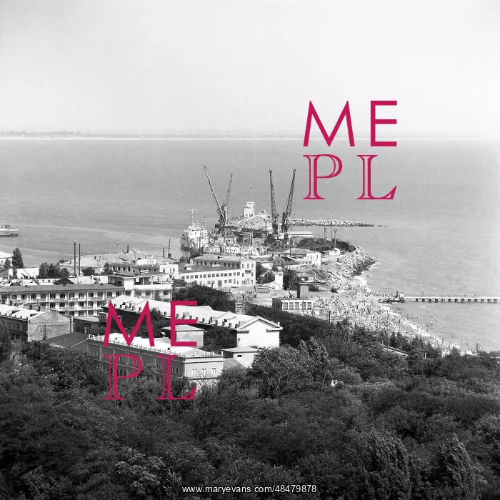 : Dagestan views, 1986 : Dagestan views, 1986