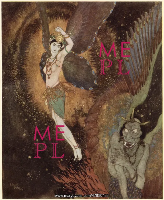 : Dahnash and Meymooneh : Dahnash and Meymooneh