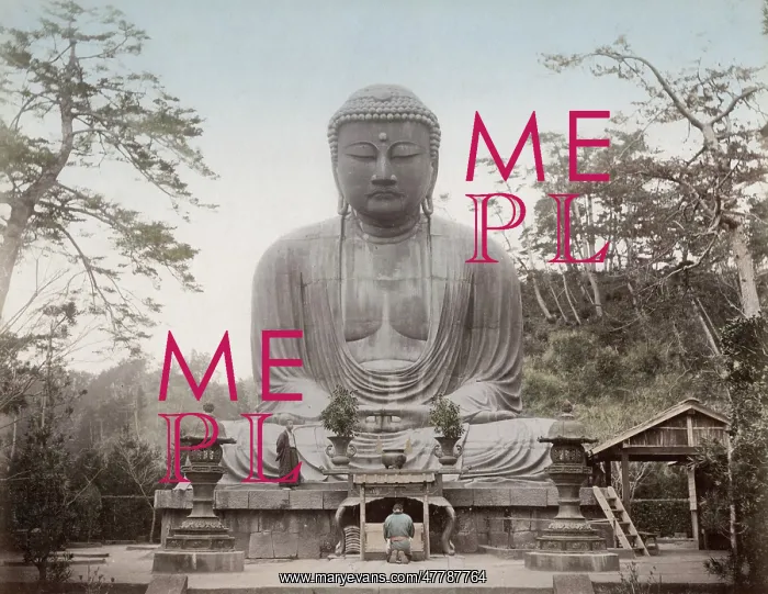 : Daibutsu, statue of Buddha, Kamakura, Japan : Daibutsu, statue of Buddha, Kamakura, Japan