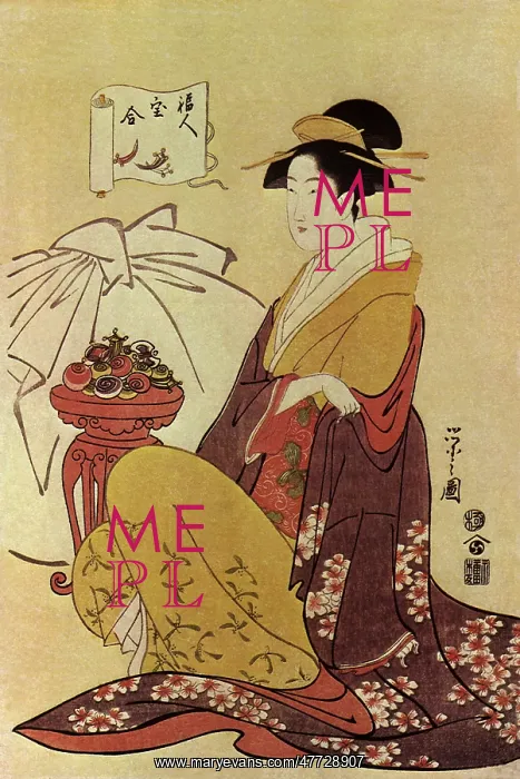 : Daikoku : Daikoku