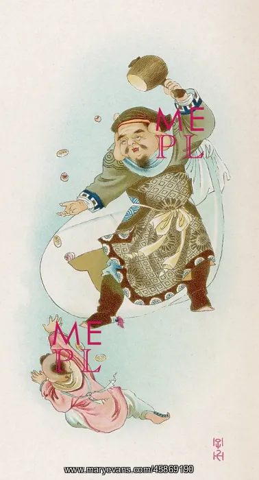 : DAIKOKU, GOD OF WEALTH : DAIKOKU, GOD OF WEALTH