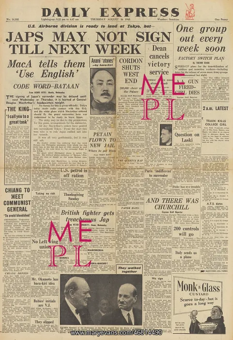 : Daily Express front page Japanese surrender signing delay : Daily Express front page Japanese surrender signing delay