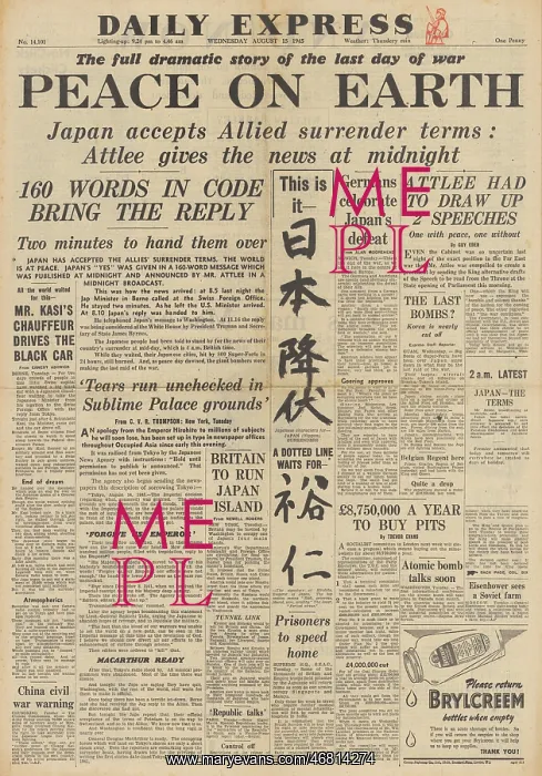 : Daily Express front page Surrender of Japan : Daily Express front page Surrender of Japan