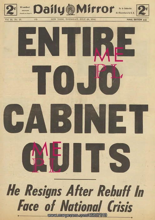 : Daily Mirror front page Hideki Tojo resigns : Daily Mirror front page Hideki Tojo resigns