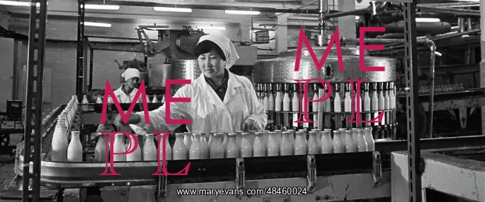 : Dairy plant in Ulan-Ude : Dairy plant in Ulan-Ude