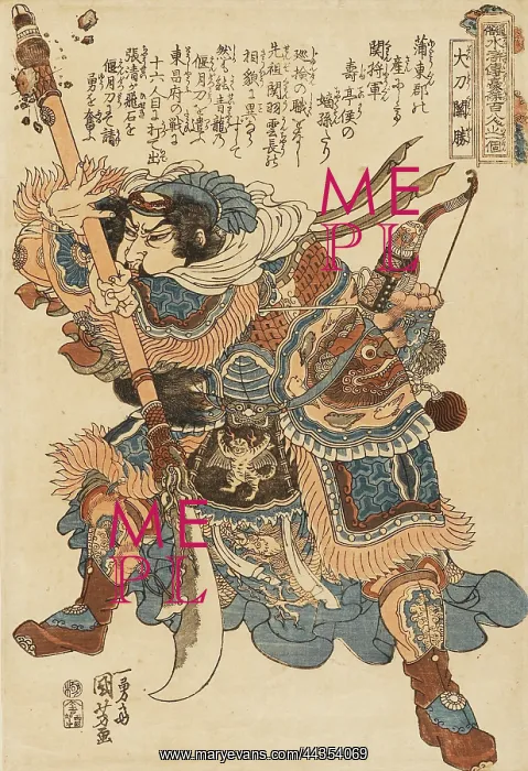: Daito Kwansho using the butt of his glaive to parry stones : Daito Kwansho using the butt of his glaive to parry stones