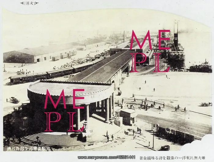 : Dalian, China - The Harbour and Railway Depot : Dalian, China - The Harbour and Railway Depot
