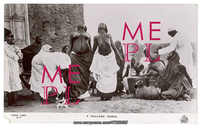 : DALLUKA DANCE, SUDAN : DALLUKA DANCE, SUDAN