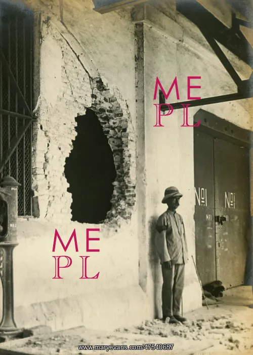 : Damage from SMS Emden in Madras, India, WWI : Damage from SMS Emden in Madras, India, WWI