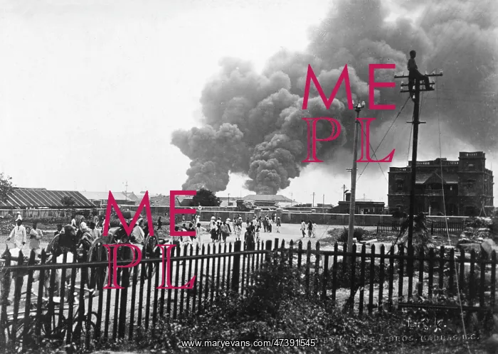 : DAMAGED BY THE EMDEN : DAMAGED BY THE EMDEN