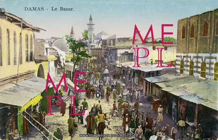  : Damascus bazaar, Syria