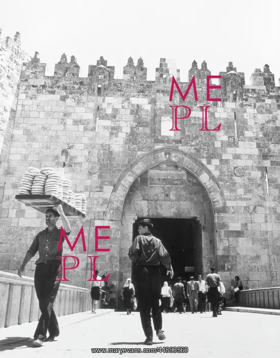 : DAMASCUS GATE : DAMASCUS GATE