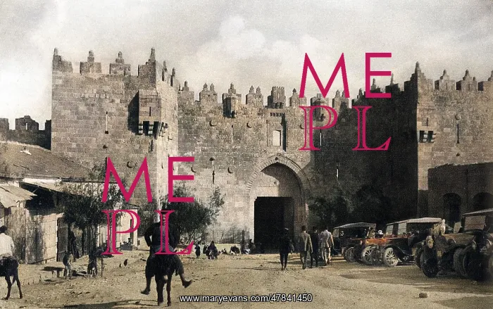 : Damascus Gate, Jerusalem : Damascus Gate, Jerusalem