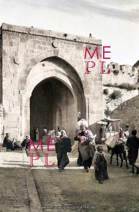  : Damascus Gate, Jerusalem