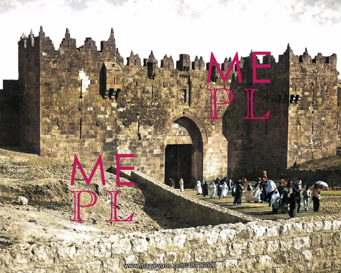 : Damascus Gate, Jerusalem : Damascus Gate, Jerusalem