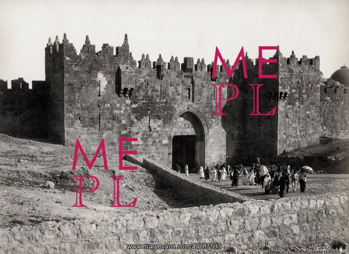 : Damascus Gate, Jerusalem, Holy Land, Palestine, Israel, Bonf : Damascus Gate, Jerusalem, Holy Land, Palestine, Israel, Bonf