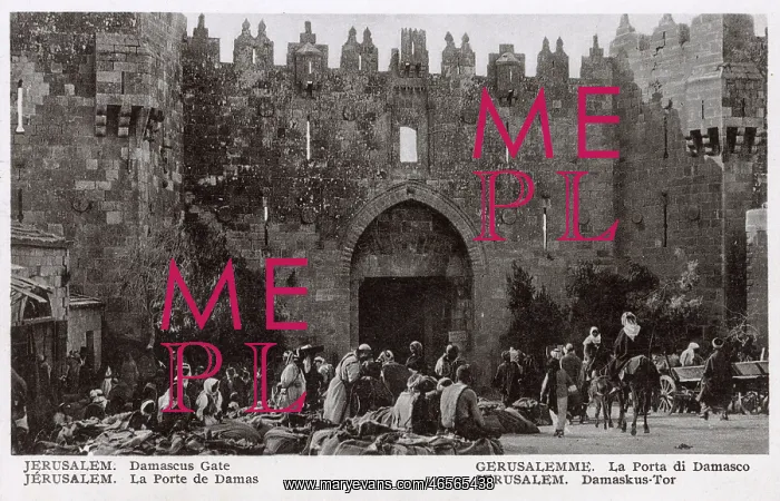 : The Damascus Gate - Jerusalem, Israel : The Damascus Gate - Jerusalem, Israel