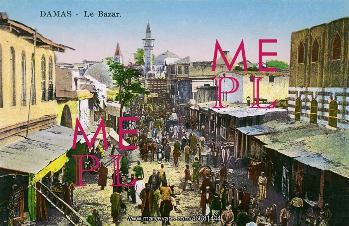  : Damascus, Syria - The Bazar