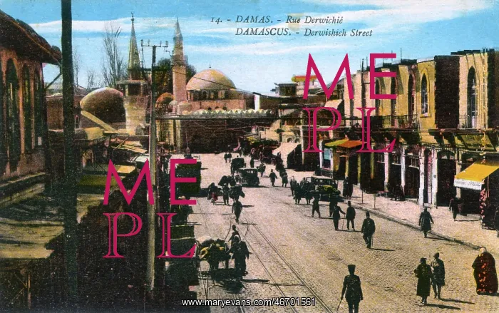 : Damascus, Syria - Dervish Street