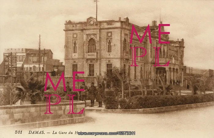  : Damascus, Syria - Hedjaz Railway Station