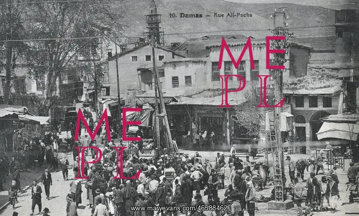  : Damascus, Syria - Rue Ali Pacha