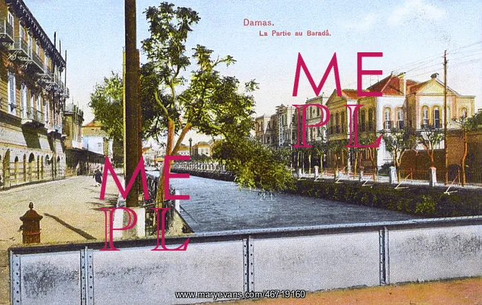 : Damascus, Syria - A section of the Barada River : Damascus, Syria - A section of the Barada River