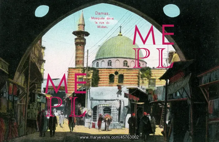 : Damascus, Syria - The Sinan Pasha Mosque : Damascus, Syria - The Sinan Pasha Mosque