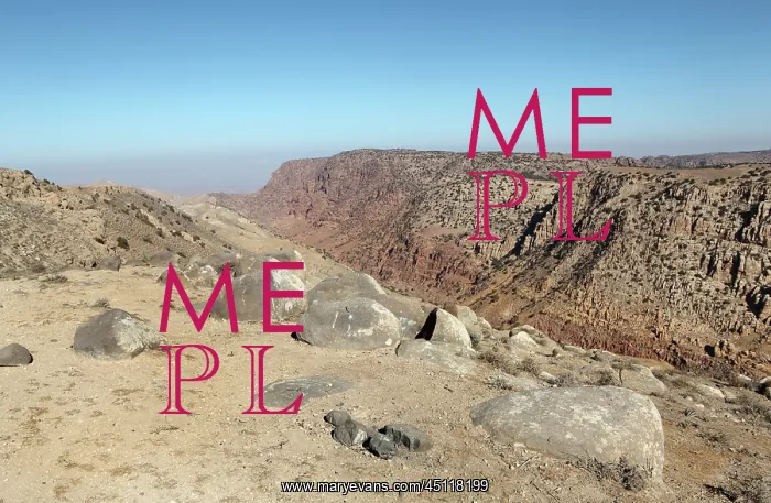 : Dana Biosphere Reserve, Jordan : Dana Biosphere Reserve, Jordan