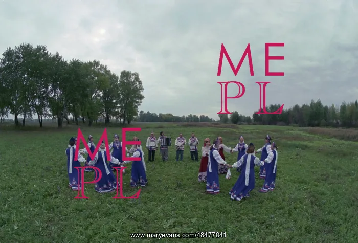 : Dance ensemble : Dance ensemble