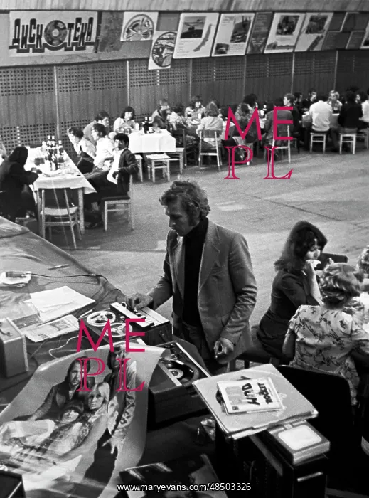 : Dance party in Severobaykalsk, 1978 : Dance party in Severobaykalsk, 1978