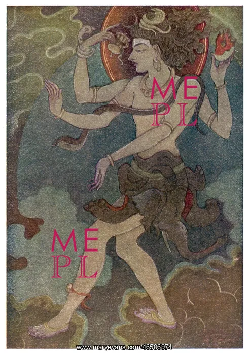 : Dance of Shiva : Dance of Shiva